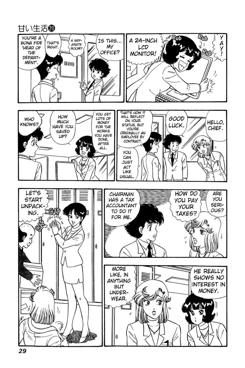 Amai Seikatsu - 224 page 8-aecc1643