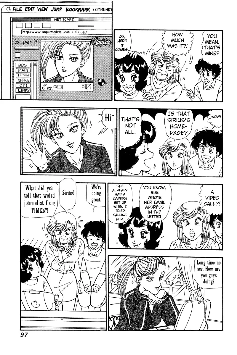 Amai Seikatsu - 229 page 6-445df6ab