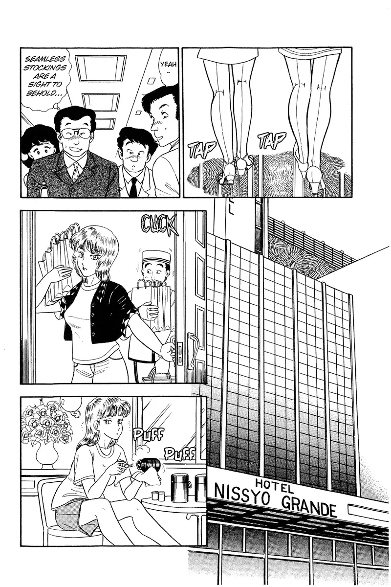 Amai Seikatsu - 233 page 9-3f5c38d4