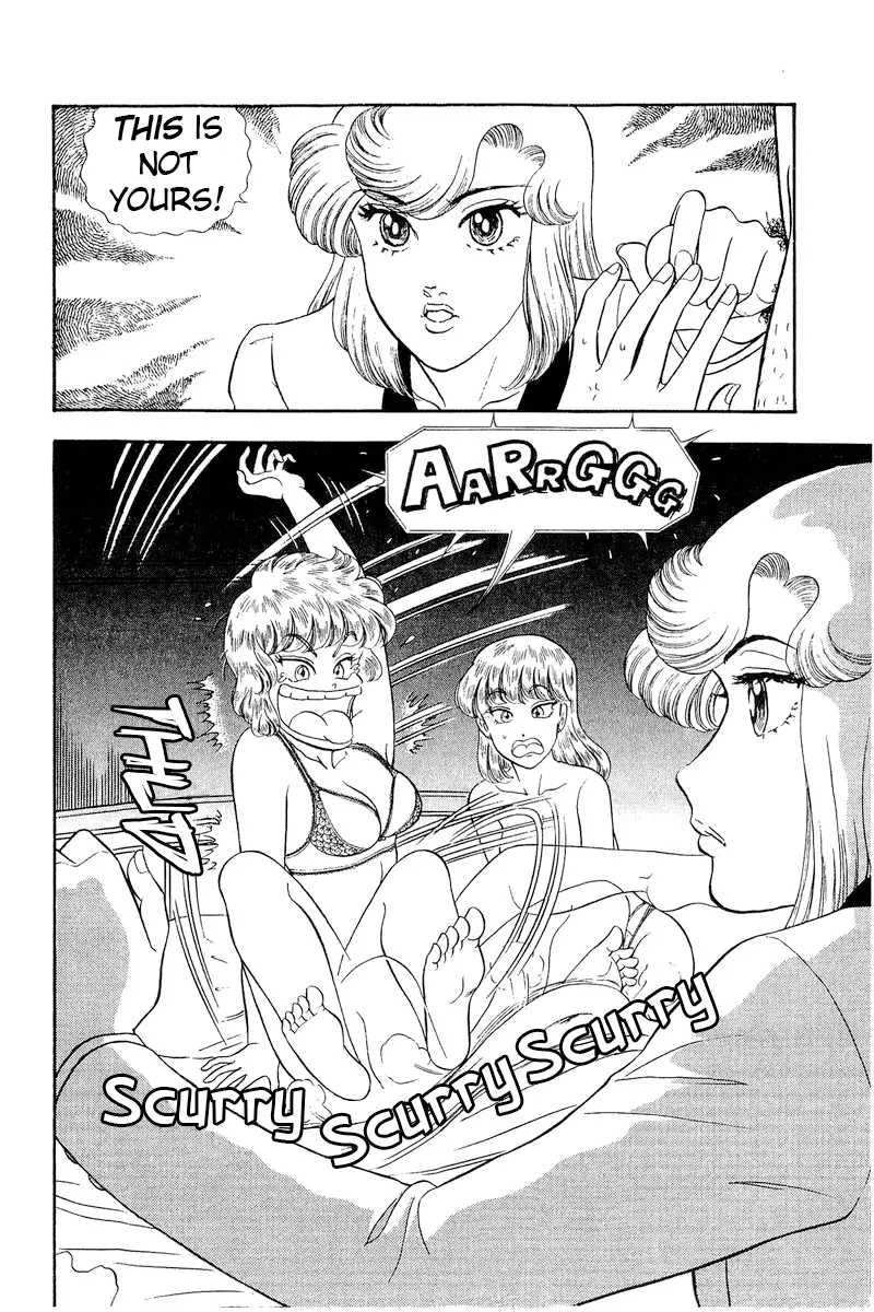Amai Seikatsu - 243 page 3-f2573cea