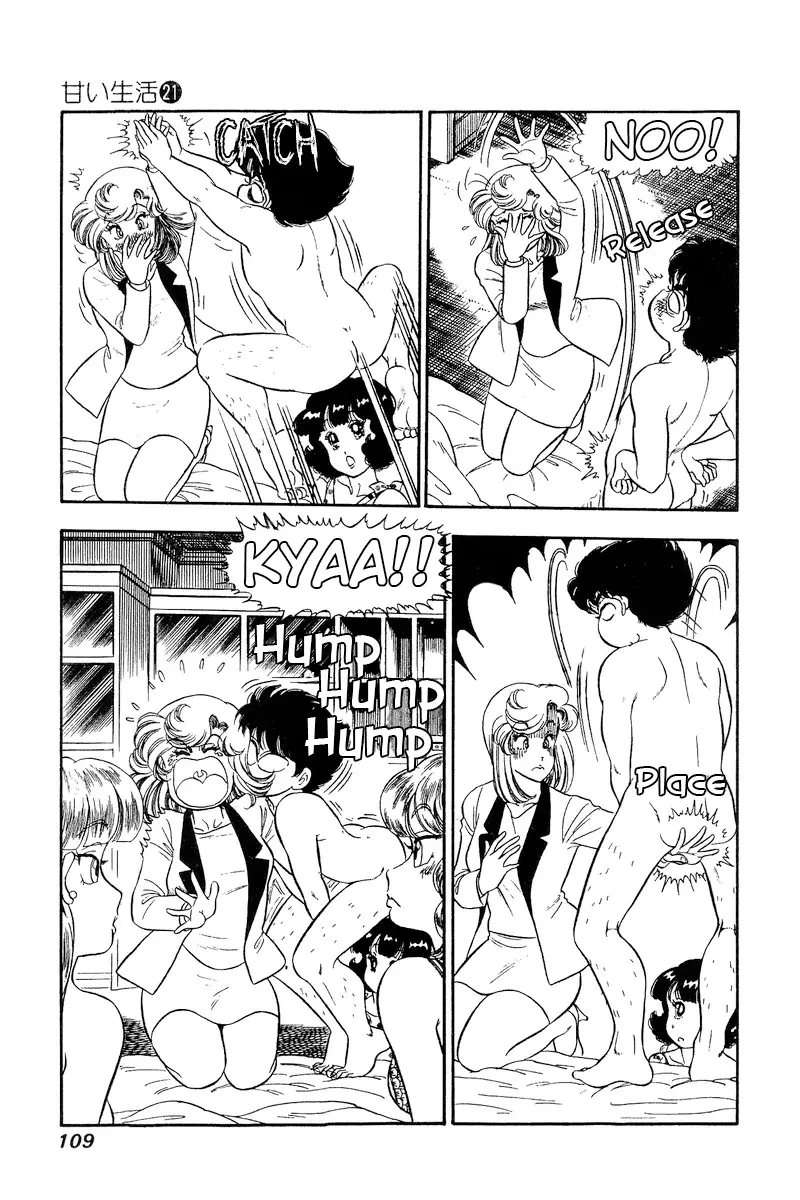 Amai Seikatsu - 243 page 6-9578d8b6