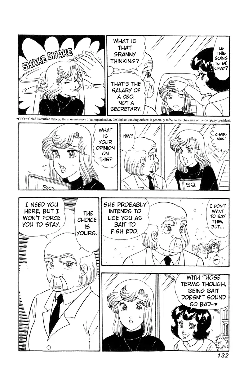 Amai Seikatsu - 244 page 13-fc6b1411