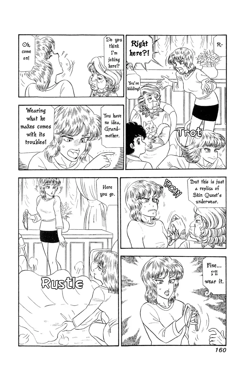 Amai Seikatsu - 246 page 13-d215eaa4
