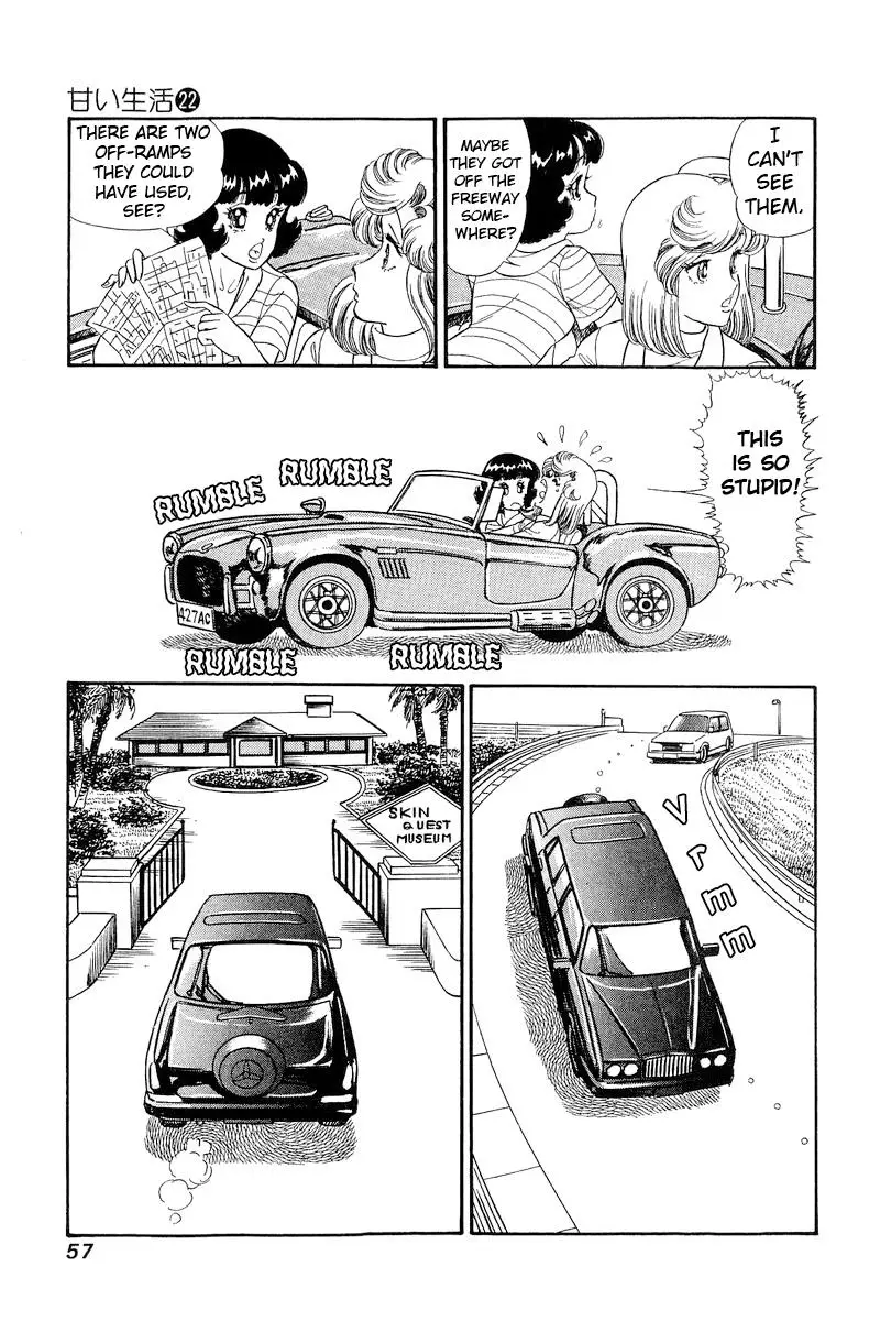 Amai Seikatsu - 252 page 12-abdddc60