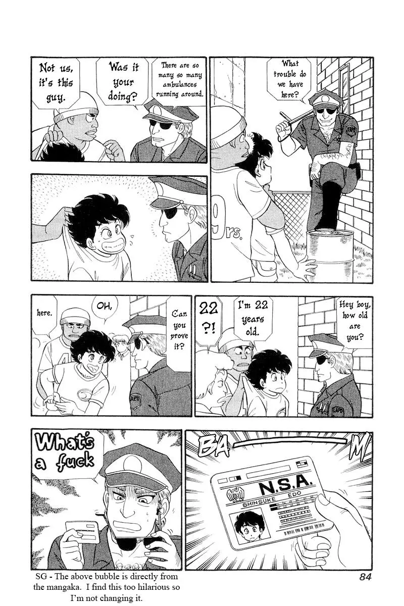Amai Seikatsu - 254 page 11-a72f240f