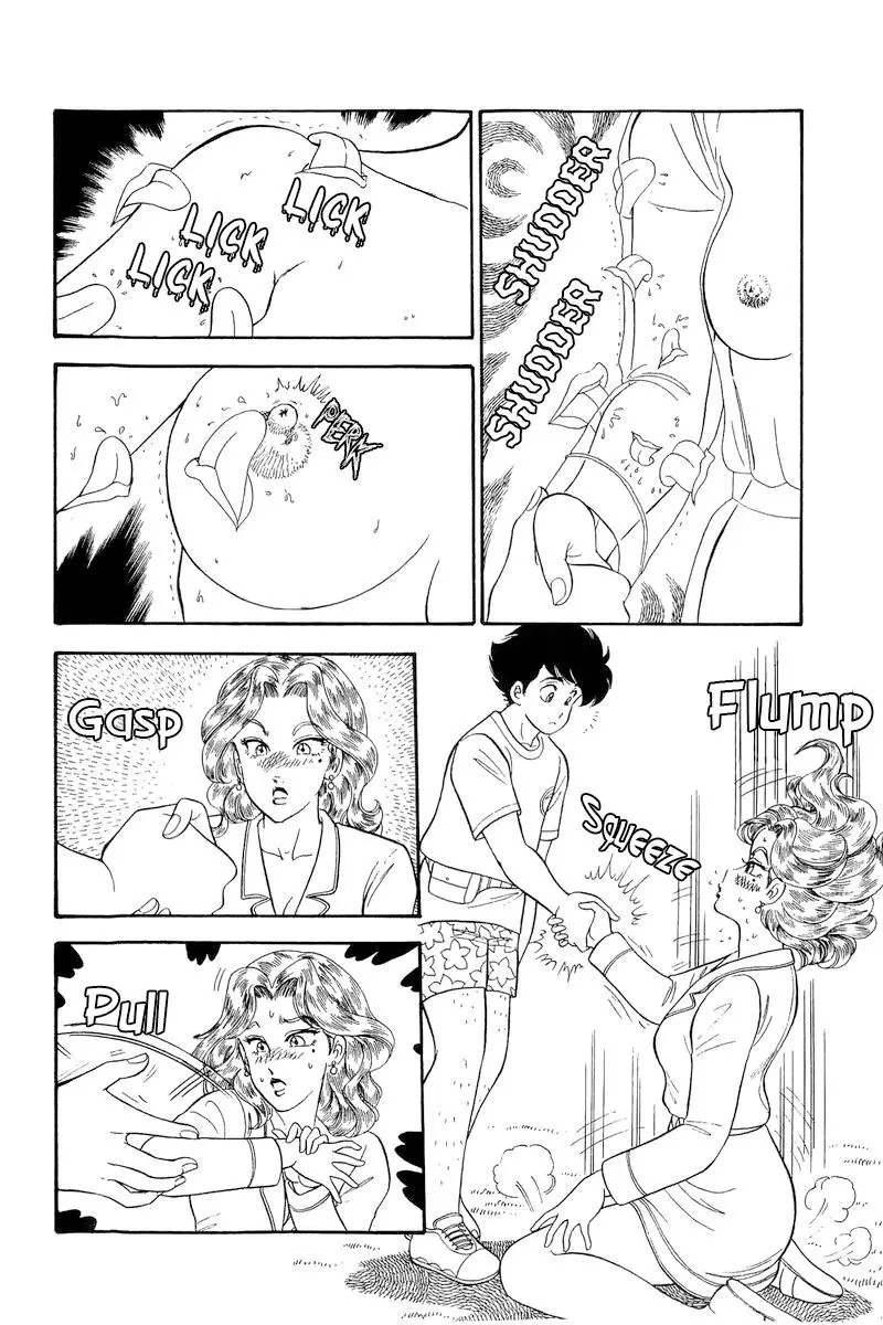 Amai Seikatsu - 261 page 11-d6e6c5fe