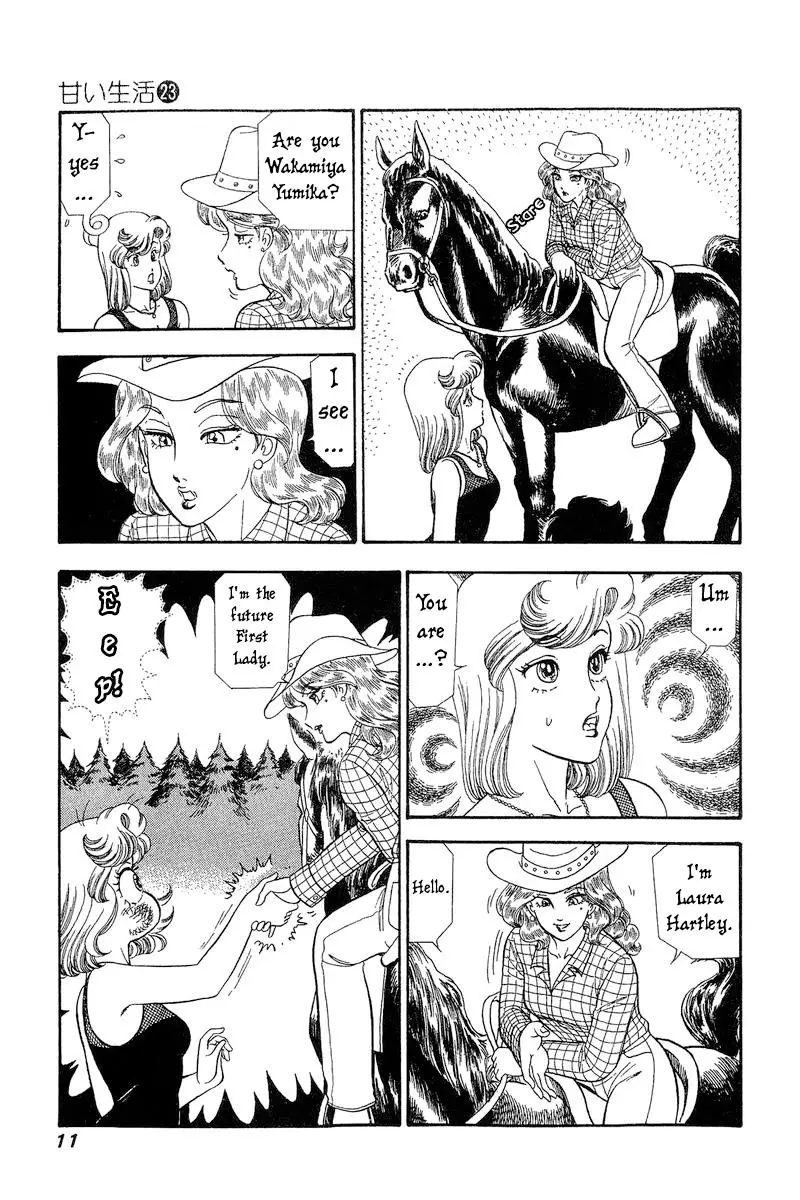 Amai Seikatsu - 262 page 13-0dd3196f