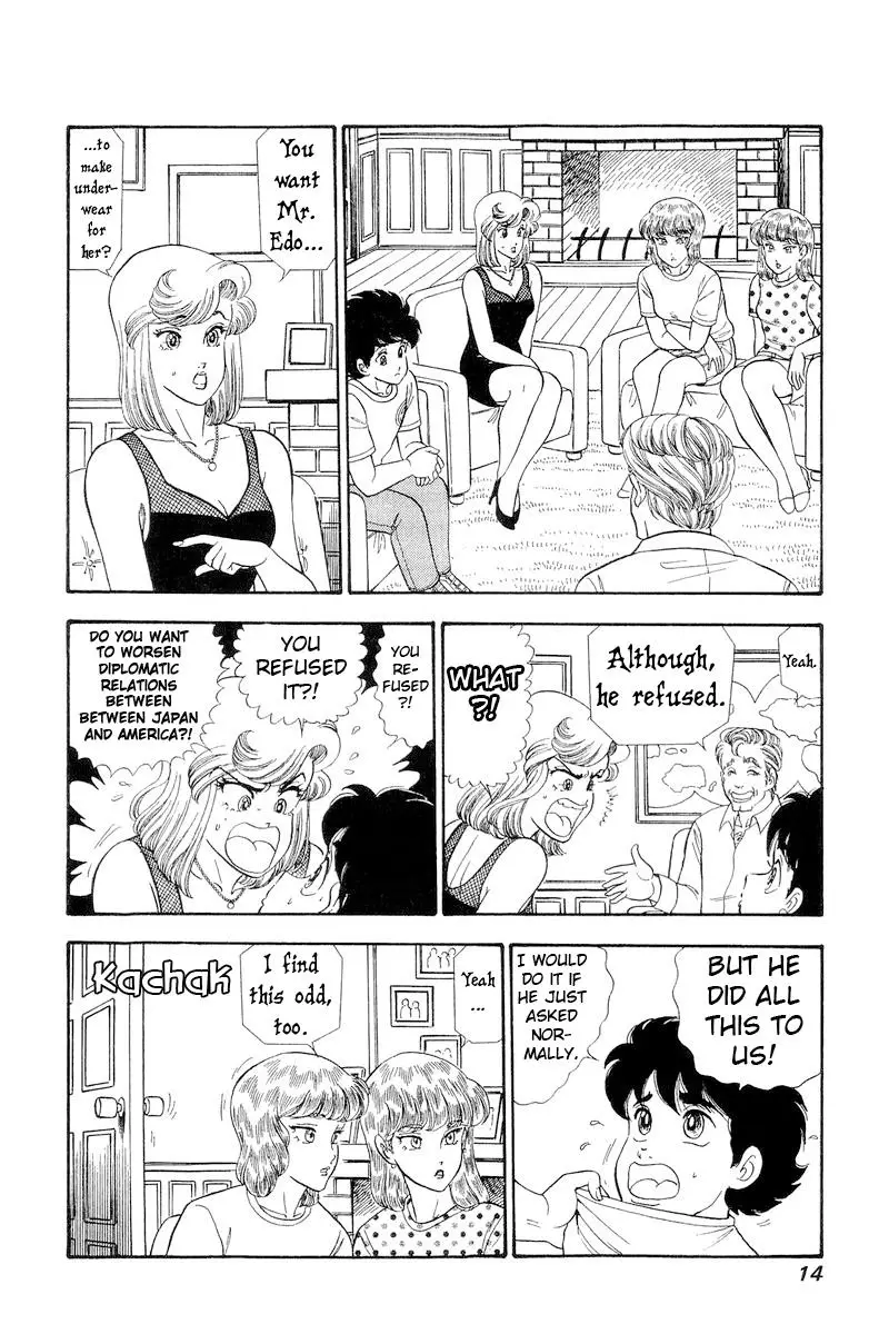 Amai Seikatsu - 262 page 16-c5f9cfa5