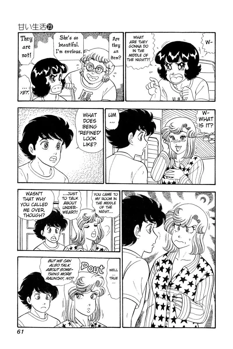 Amai Seikatsu - 265 page 12-f1376a82
