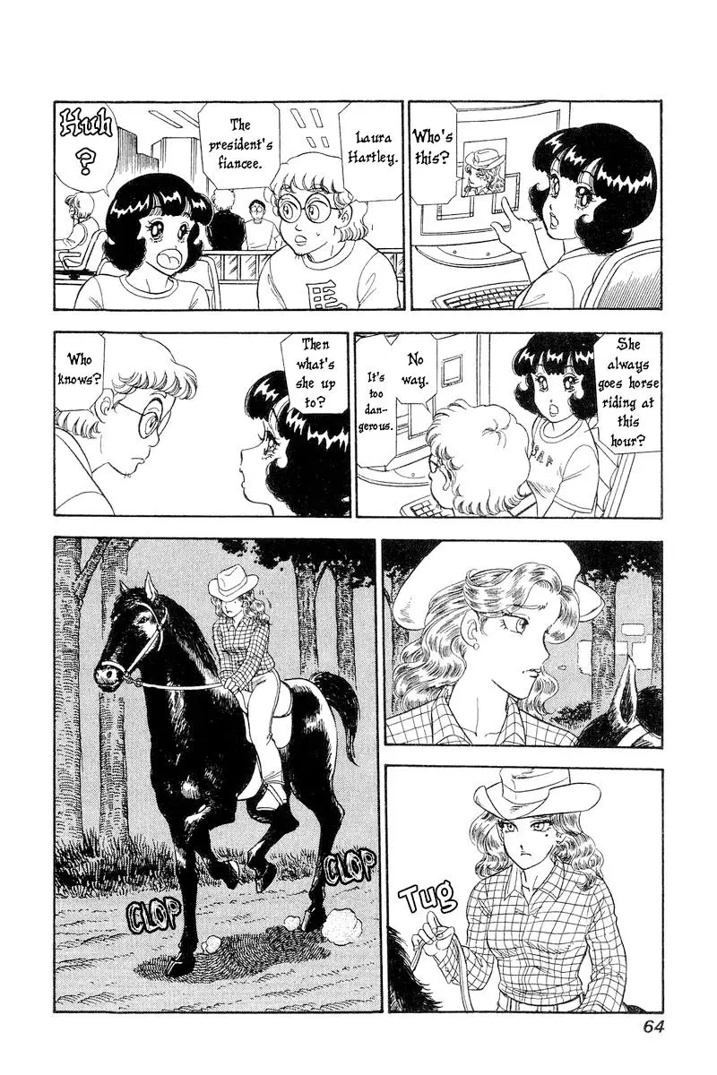 Amai Seikatsu - 265 page 15-10d2a67c