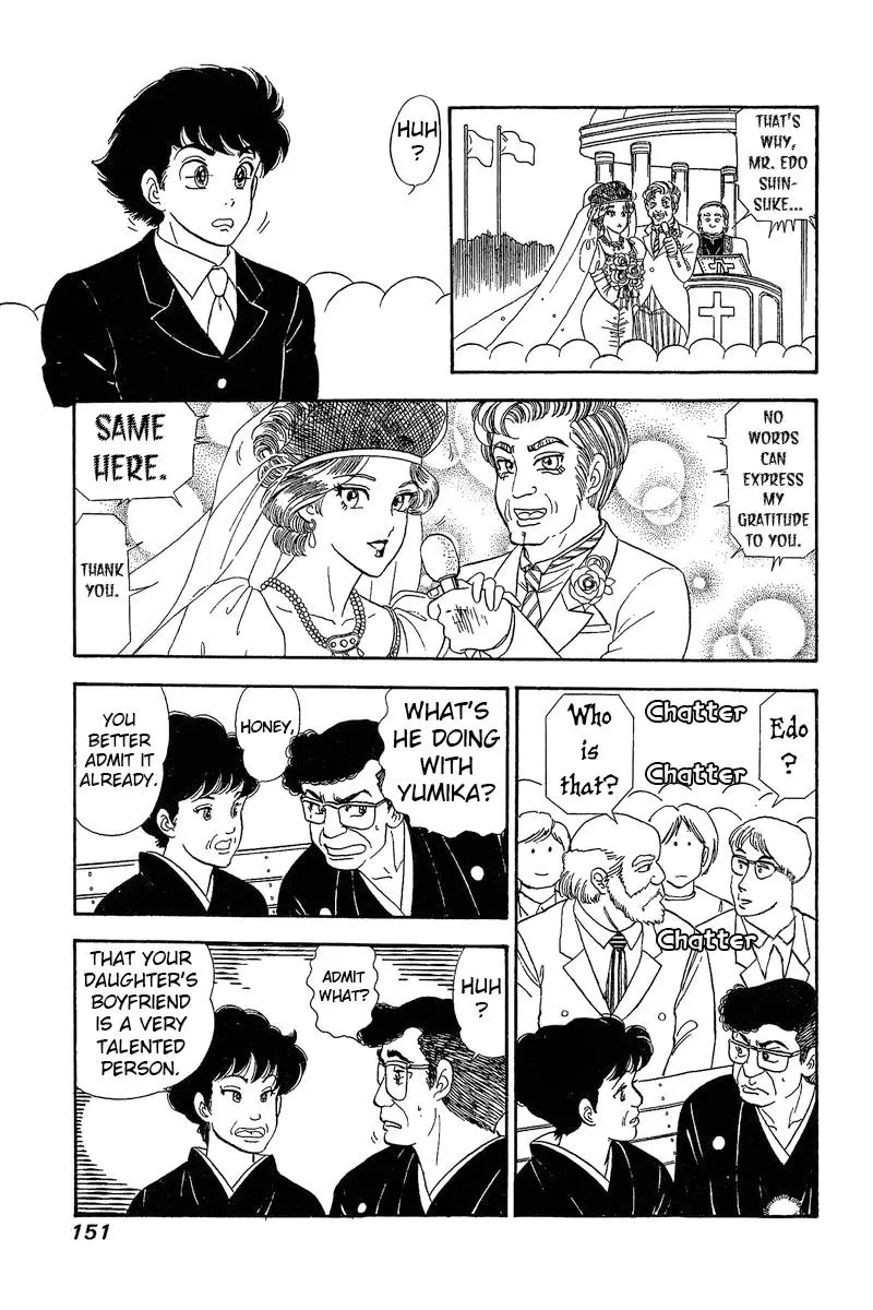 Amai Seikatsu - 271 page 14-cc1dd0d2