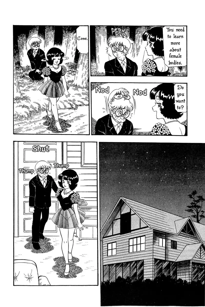 Amai Seikatsu - 274 page 11-f6de0cd7