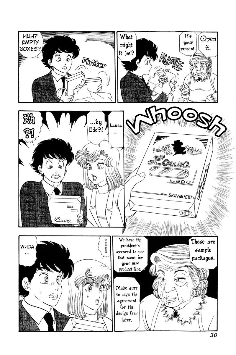 Amai Seikatsu - 276 page 13-5a291408