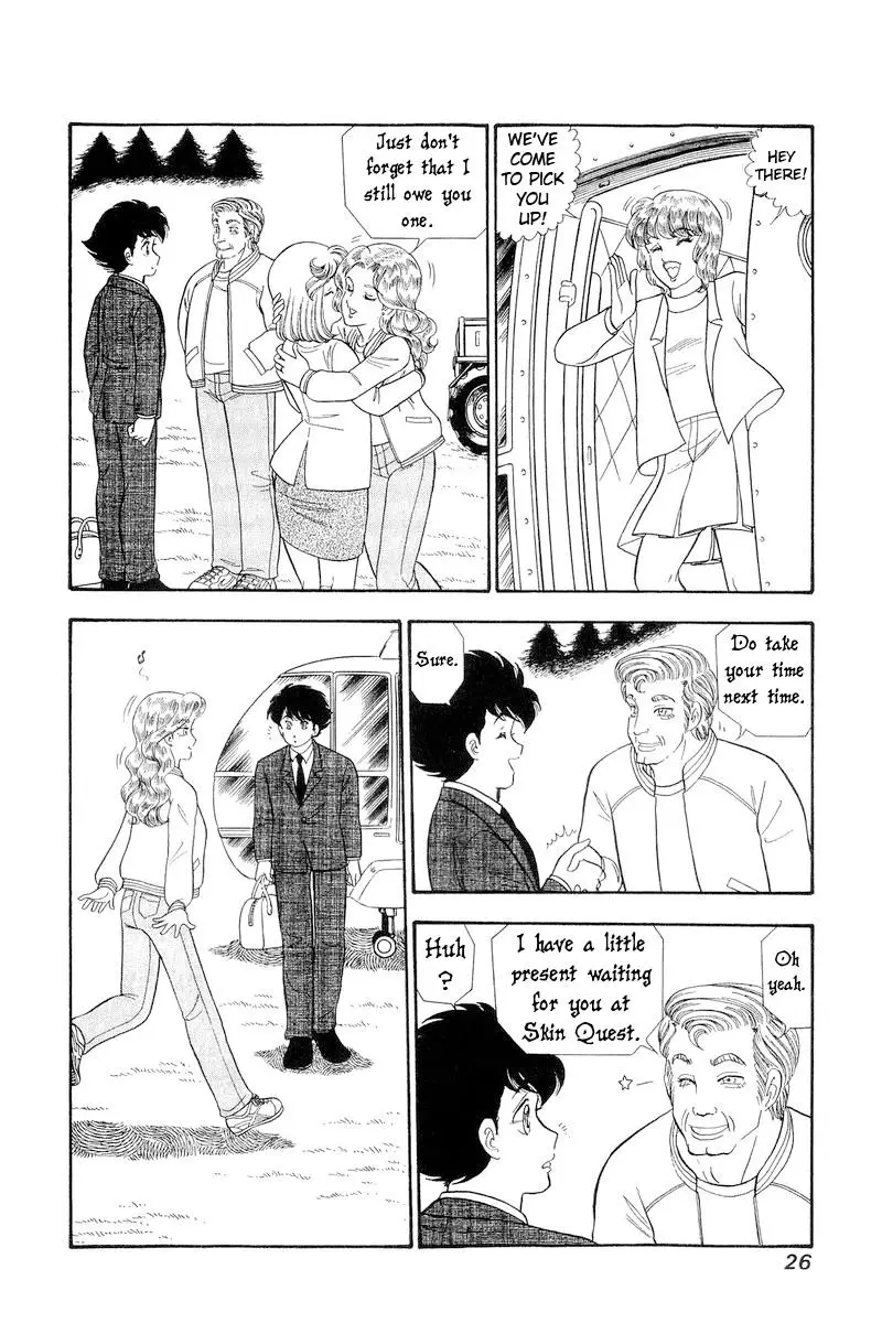 Amai Seikatsu - 276 page 9-c60b7f55