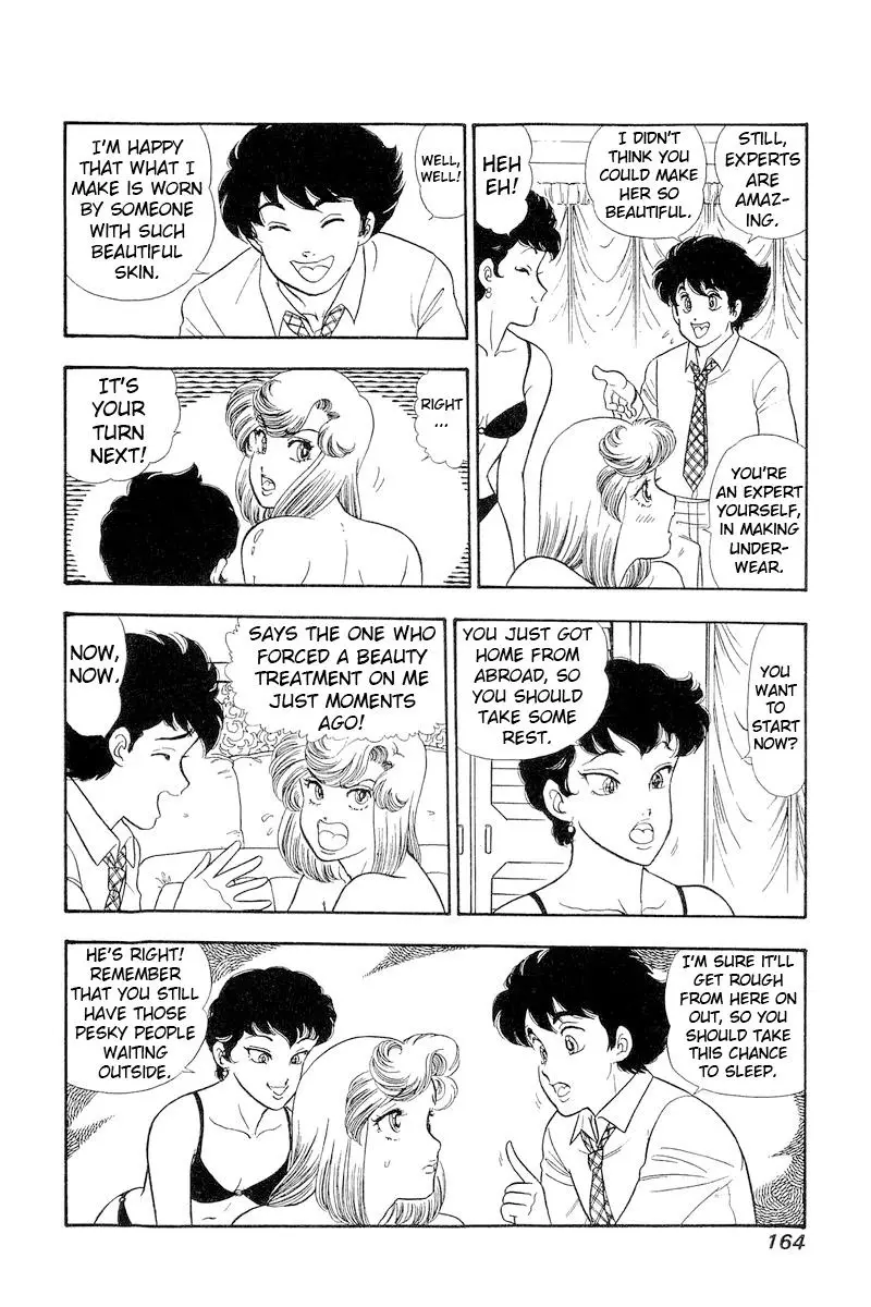 Amai Seikatsu - 285 page 13-920f41e8