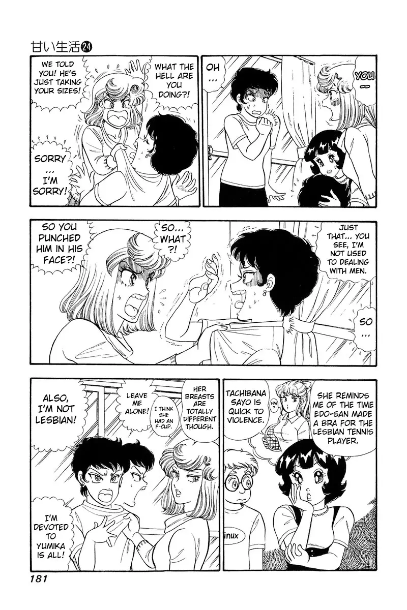Amai Seikatsu - 286 page 14-52efe540