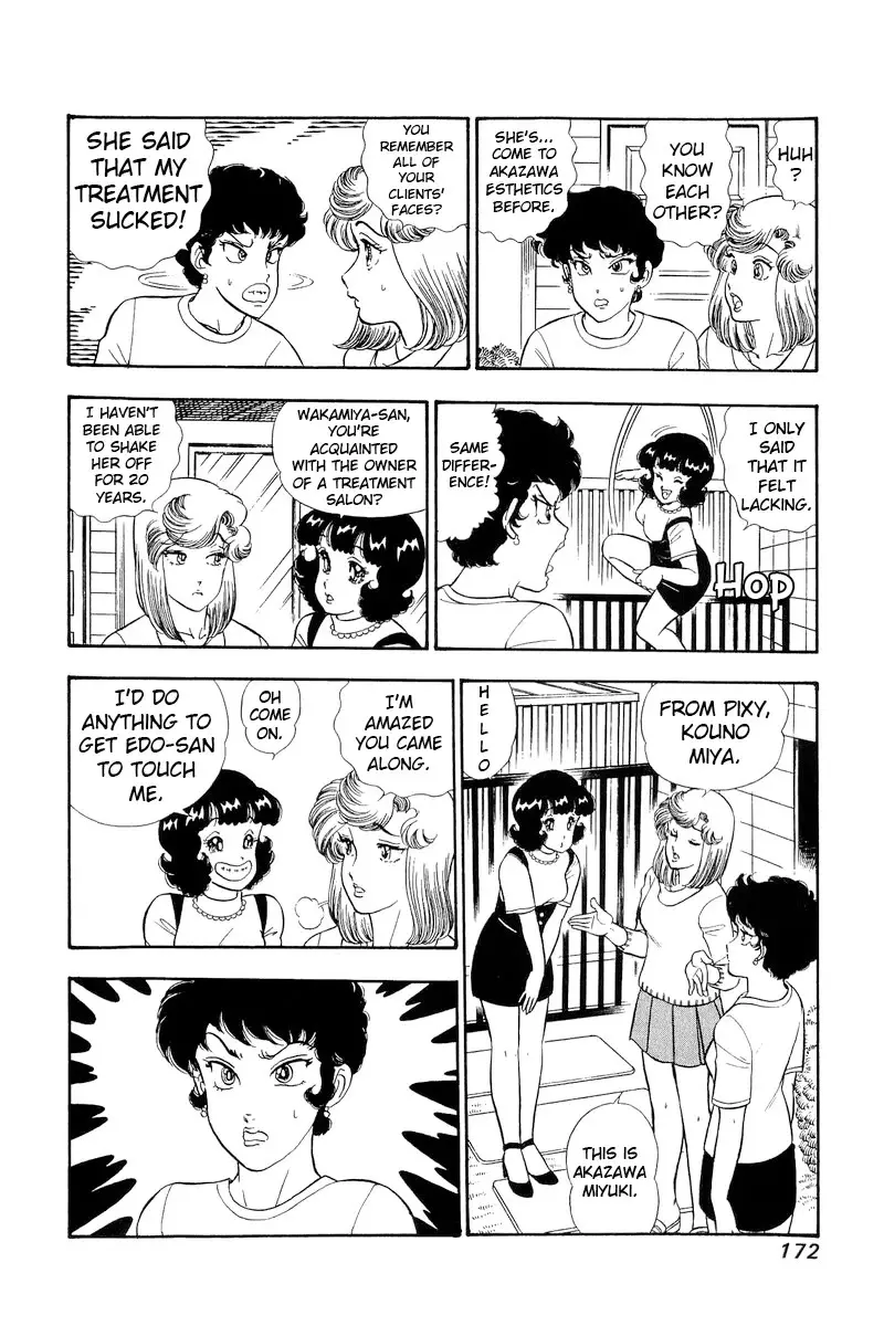 Amai Seikatsu - 286 page 5-8c6a5222