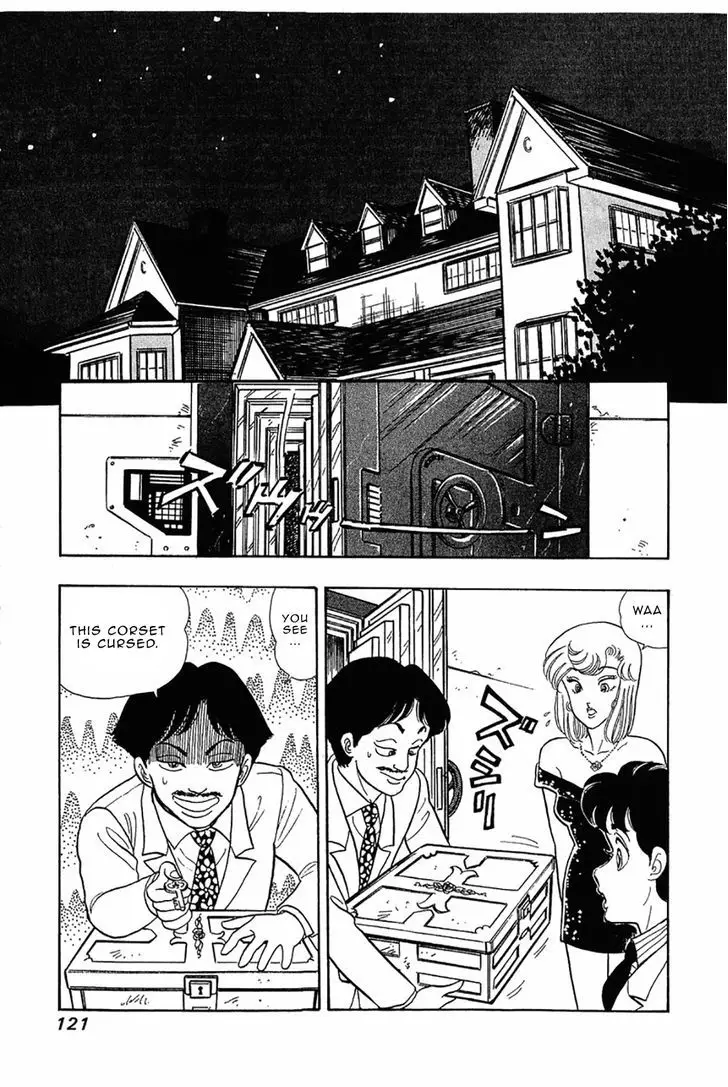 Amai Seikatsu - 29 page 23-9fd00d5d
