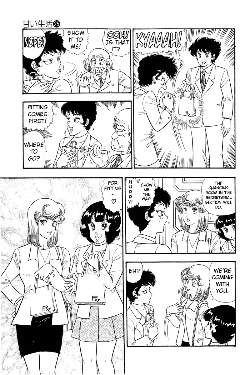 Amai Seikatsu - 295 page 6-2fc06243