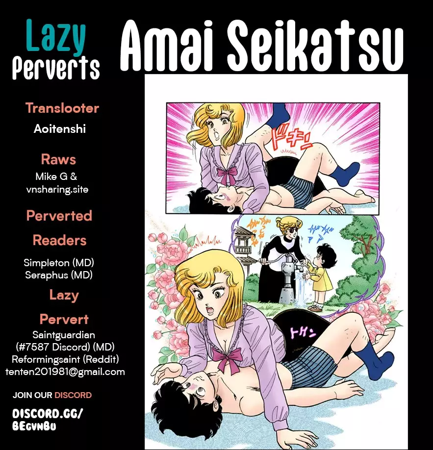 Amai Seikatsu - 296 page 1-1fb49ae6