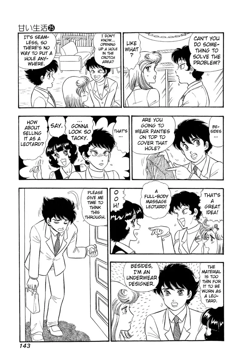 Amai Seikatsu - 296 page 14-bdeec4a3