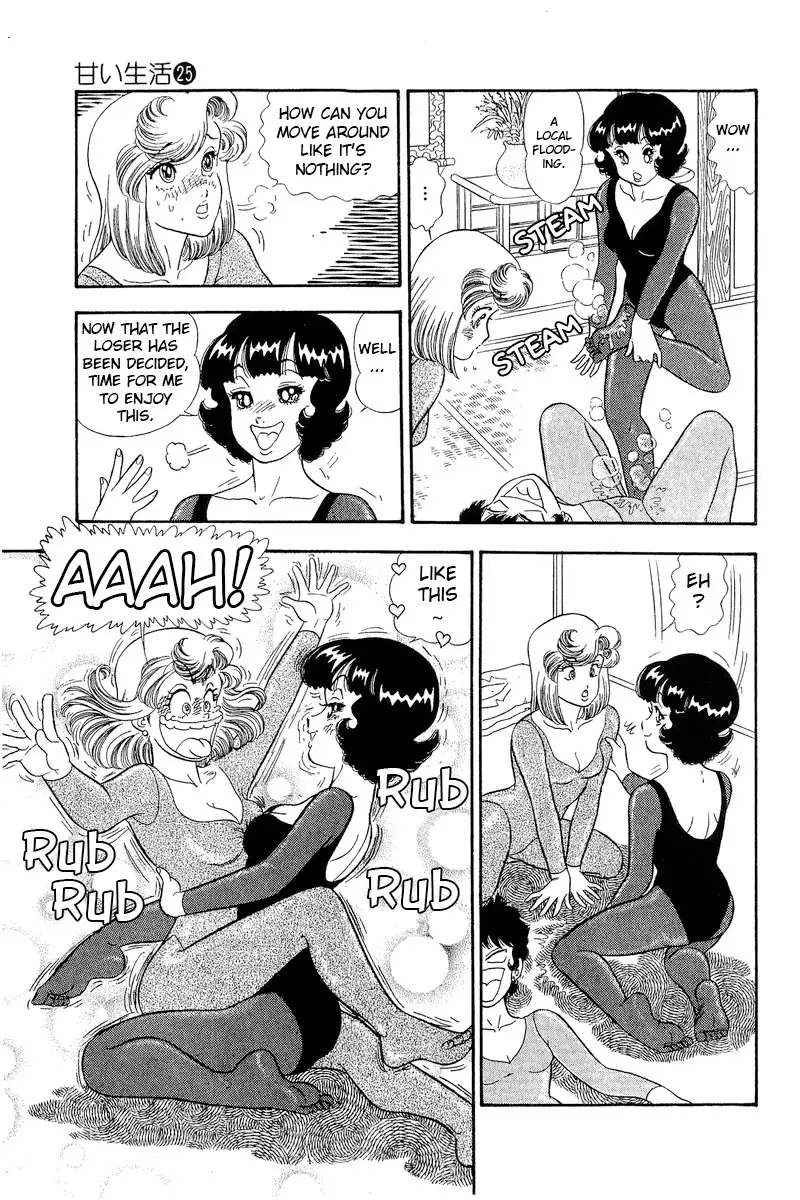 Amai Seikatsu - 296 page 8-43db3ad6