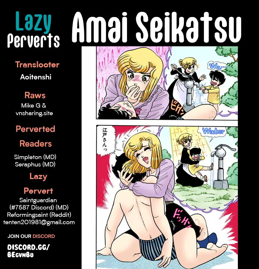 Amai Seikatsu - 297 page 1-9c692a5d