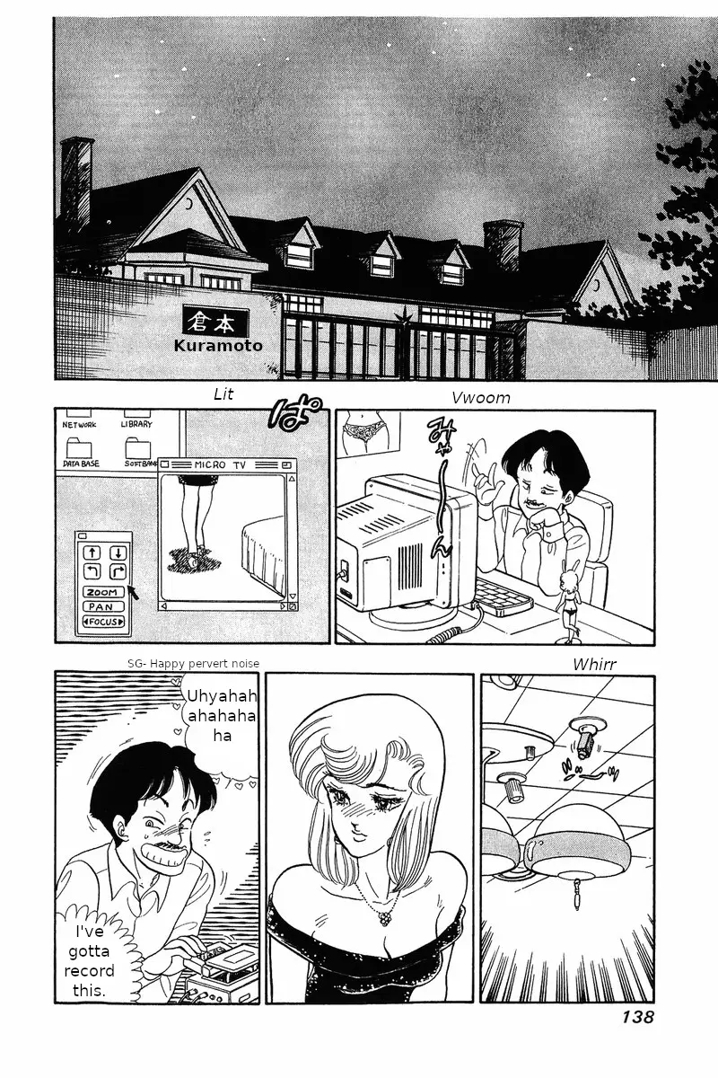 Amai Seikatsu - 30 page 16-db4774fd