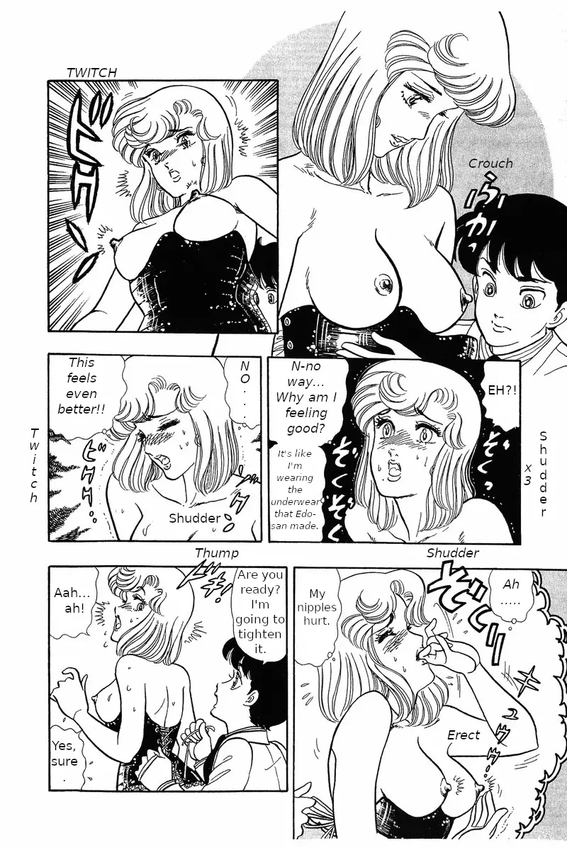 Amai Seikatsu - 30 page 20-b8a61fce