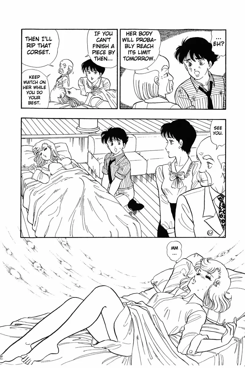 Amai Seikatsu - 35 page 17-00736ef7