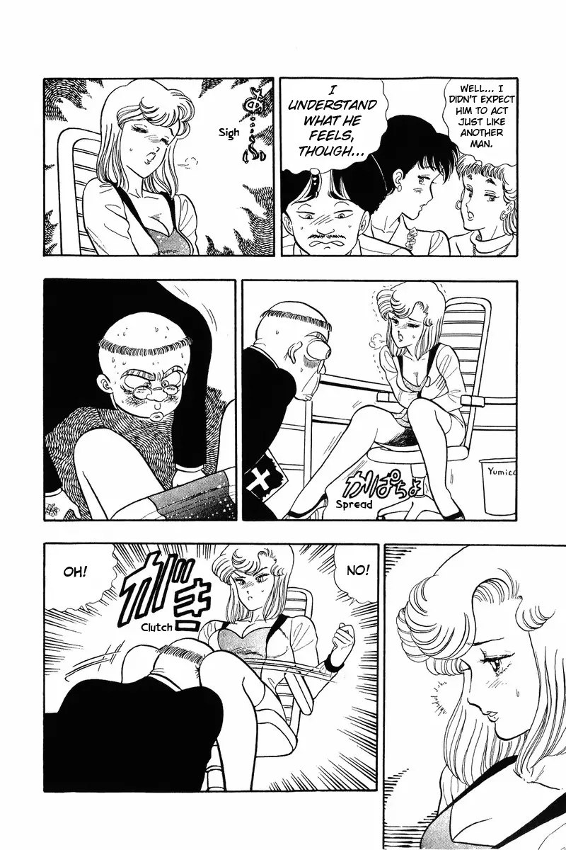 Amai Seikatsu - 35 page 5-e7375b06