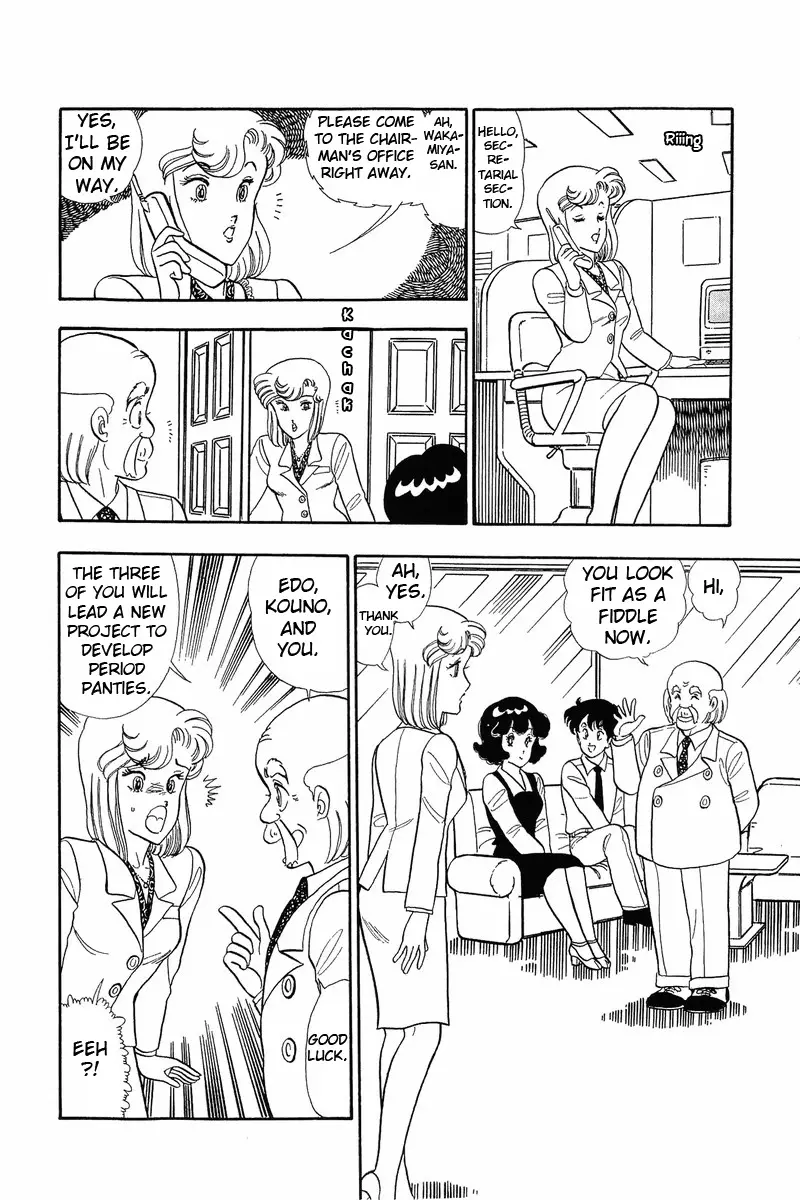 Amai Seikatsu - 37.1 page 15-9e4a9ce3