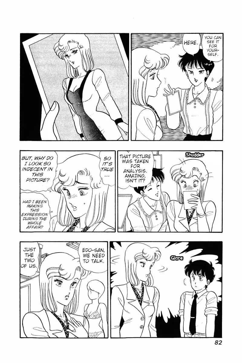 Amai Seikatsu - 37 page 5-8be7ef1a