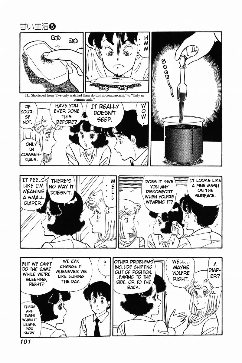 Amai Seikatsu - 38 page 8-1483dc15