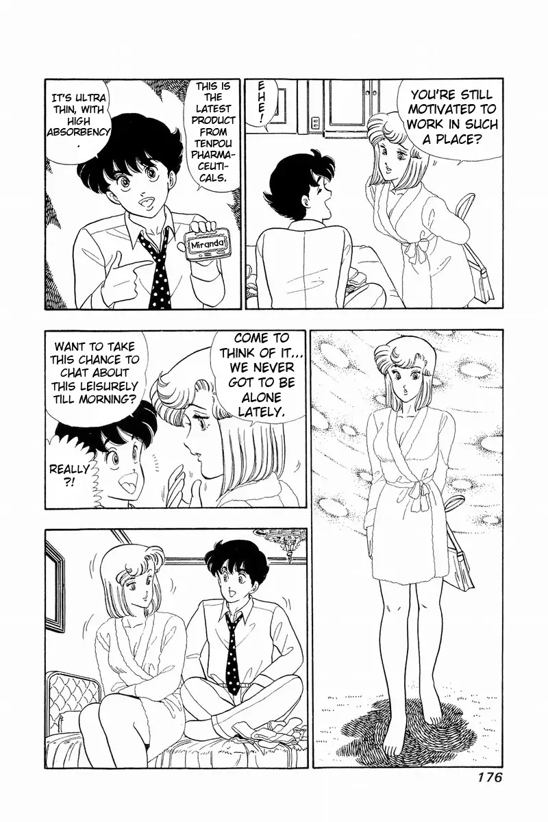 Amai Seikatsu - 42 page 6-2d9c4ae5