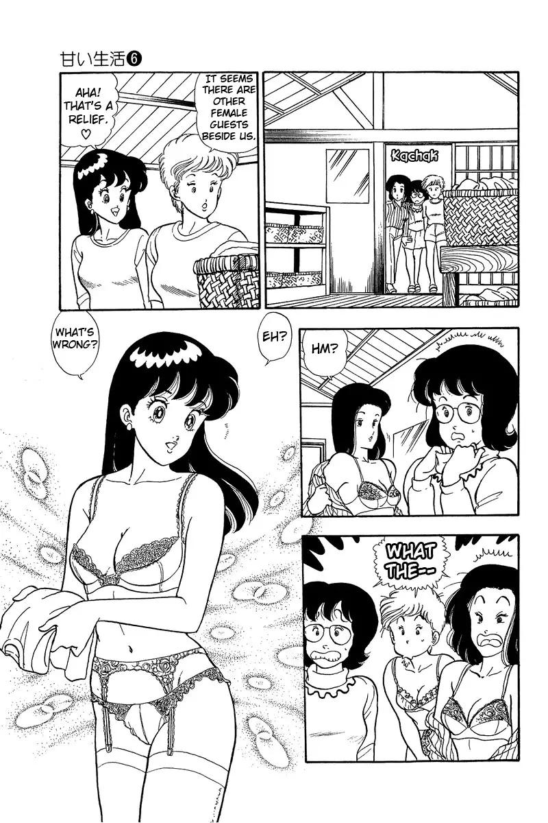 Amai Seikatsu - 48 page 7-05e96925