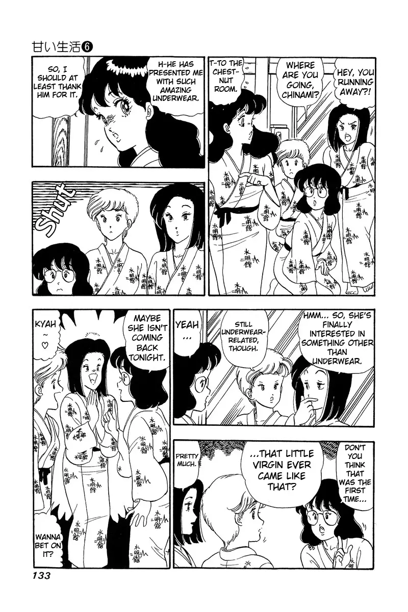 Amai Seikatsu - 50 page 15-0608b60d