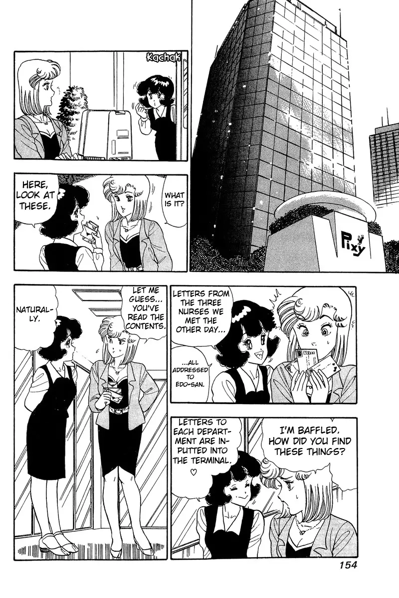Amai Seikatsu - 51 page 18-2bc254cd