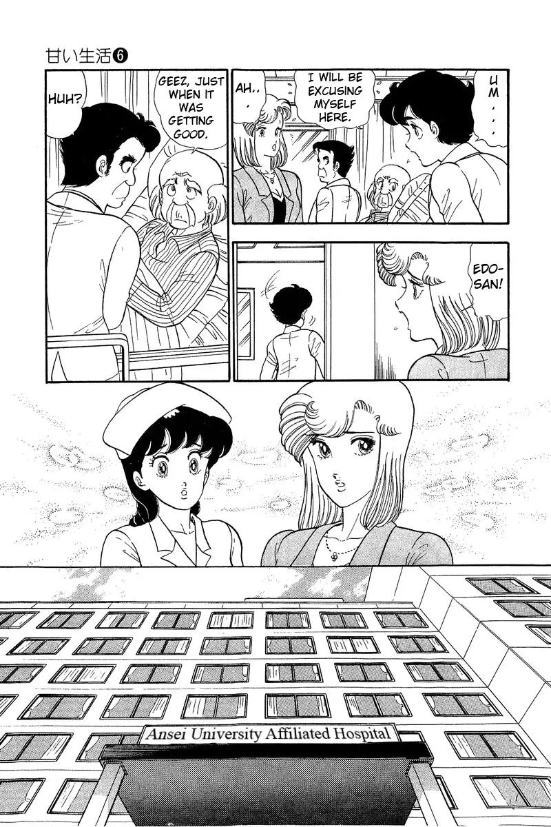 Amai Seikatsu - 53 page 11-d65b2e5b