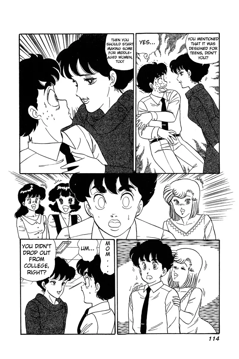 Amai Seikatsu - 58 page 21-04be4e93