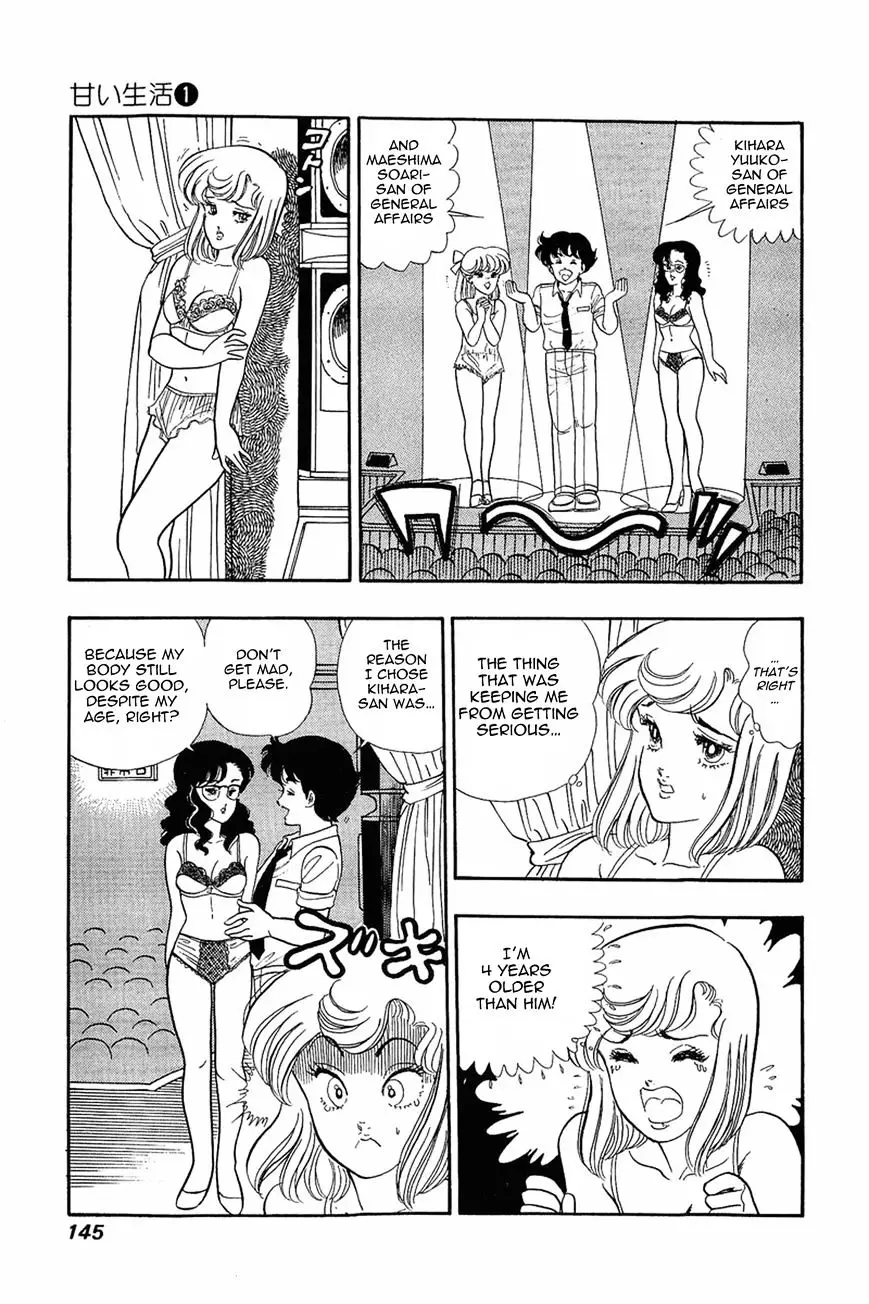 Amai Seikatsu - 6 page 12-b8b42d99