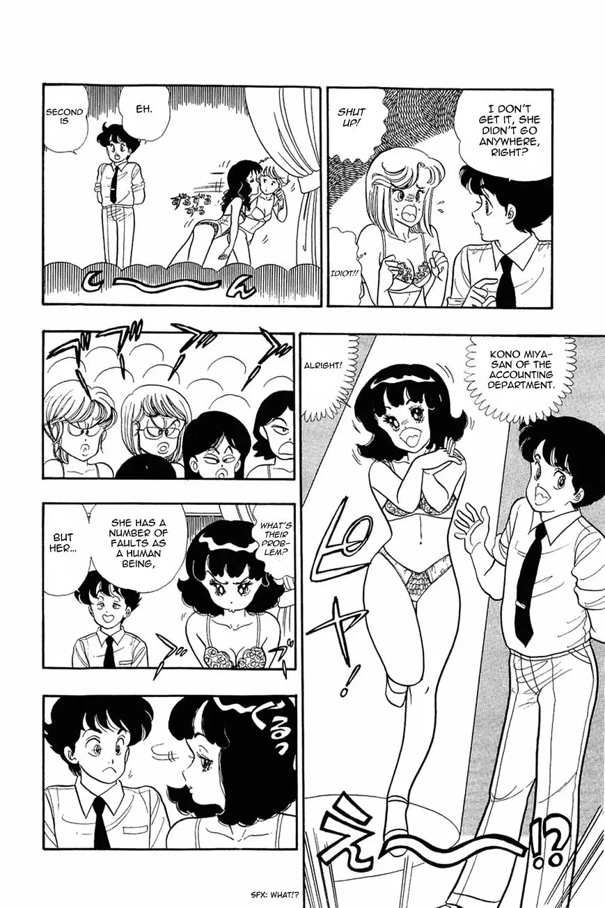 Amai Seikatsu - 6 page 7-753920f4
