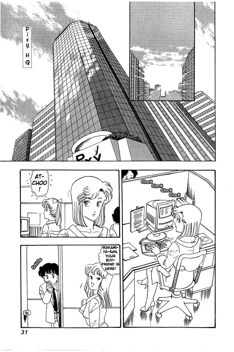 Amai Seikatsu - 66 page 9-540f36e3