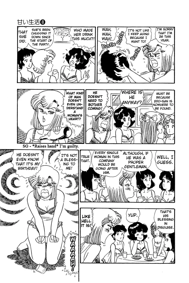 Amai Seikatsu - 68 page 13-294ef911