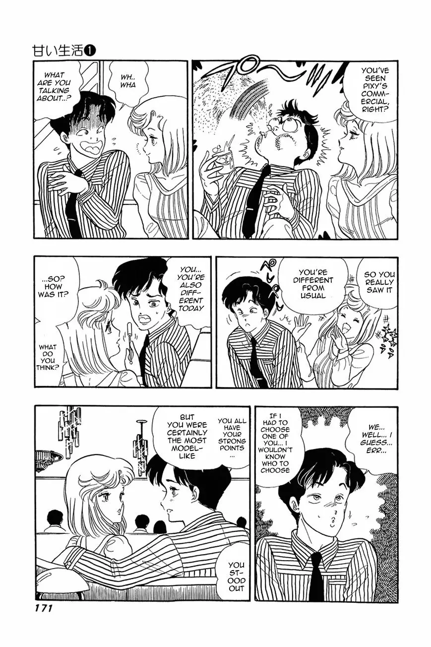 Amai Seikatsu - 7 page 14-7be5a5b8
