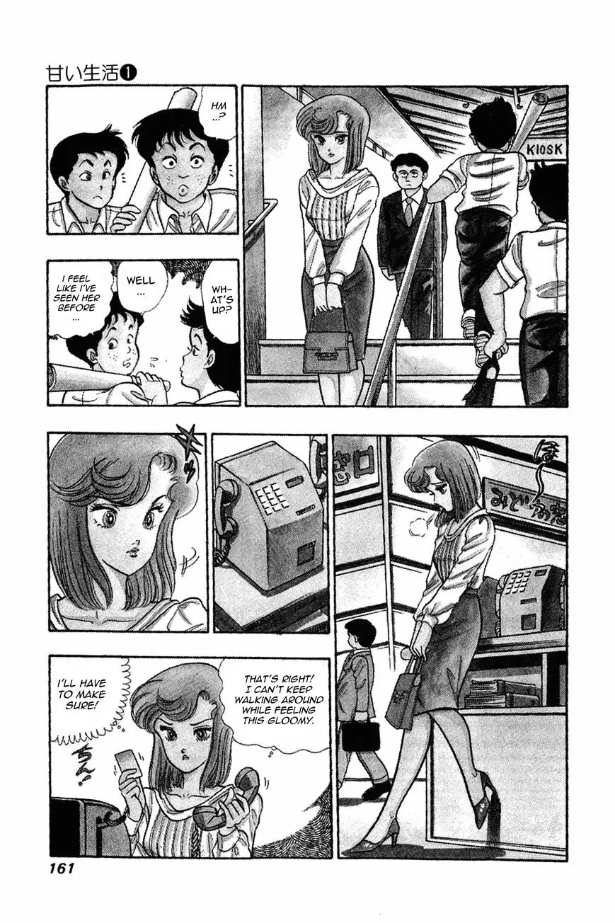 Amai Seikatsu - 7 page 4-5912de72