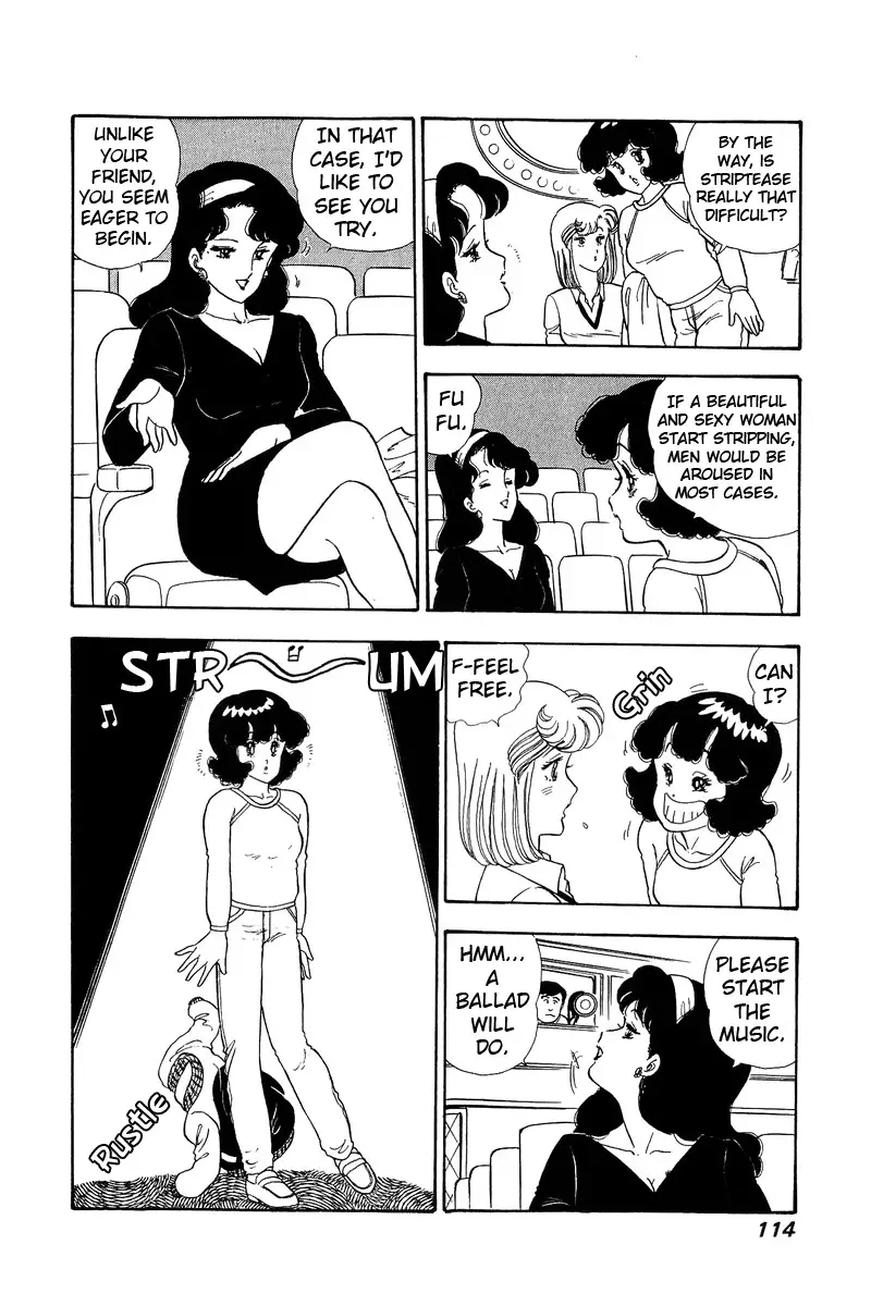 Amai Seikatsu - 71 page 11-1d013203