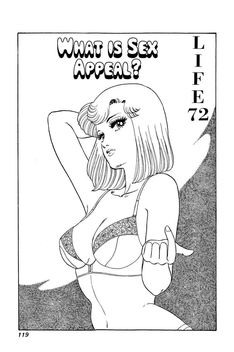 Amai Seikatsu - 72 page 2-a246a7a9