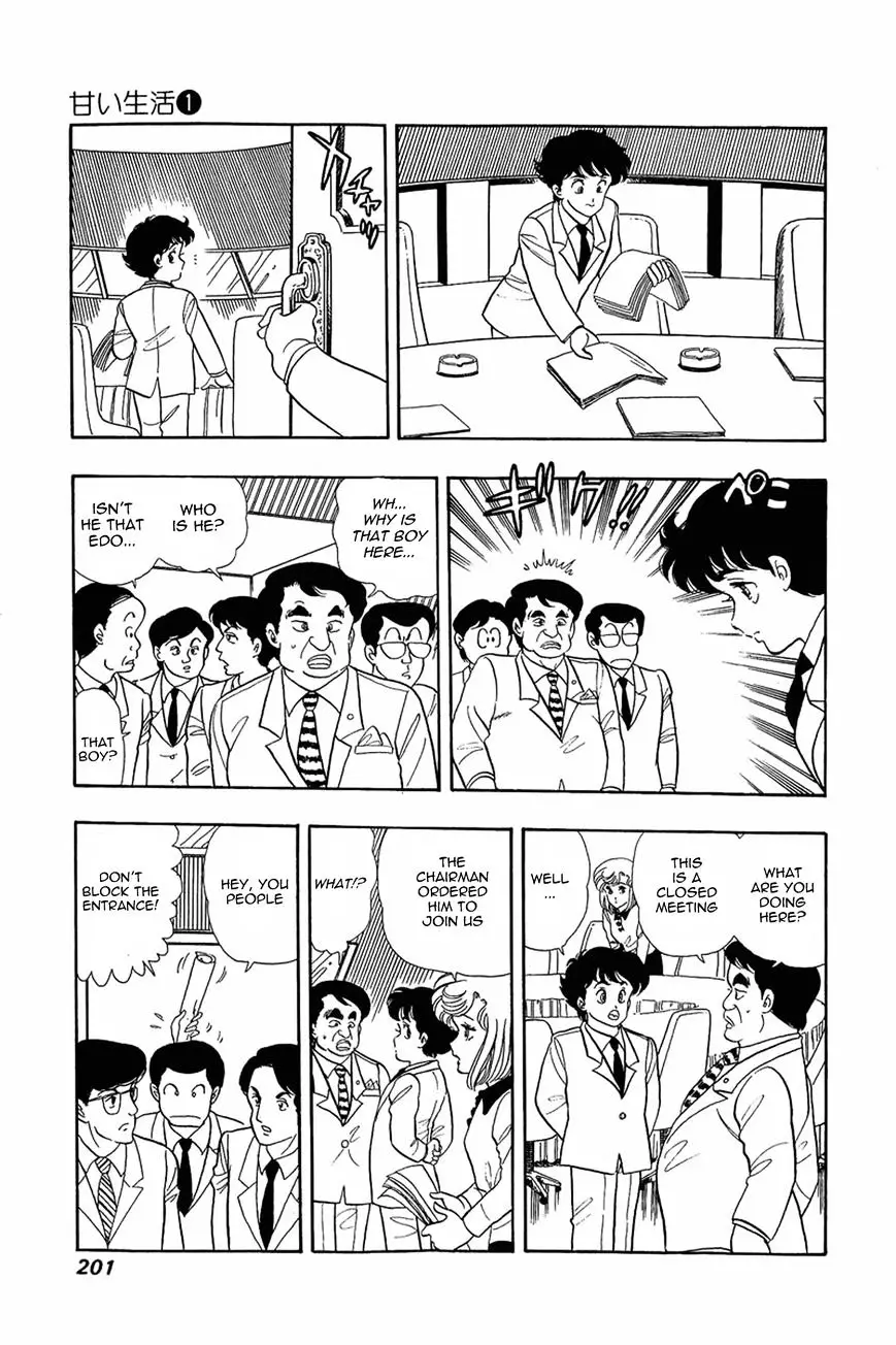 Amai Seikatsu - 8 page 13-a78c63a6