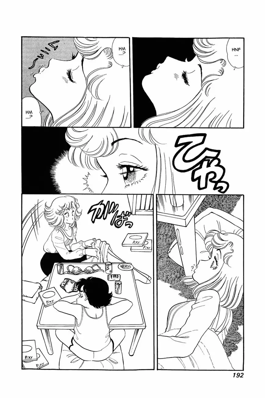 Amai Seikatsu - 8 page 4-2c84d7cc